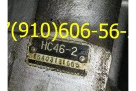 куплю НС46-2, НП-109-3, НС-74-2, УР-6, НП-94-2